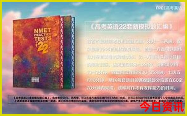 中国十大海滩旅游胜地