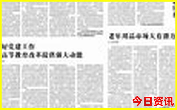 西安必去的三个景点